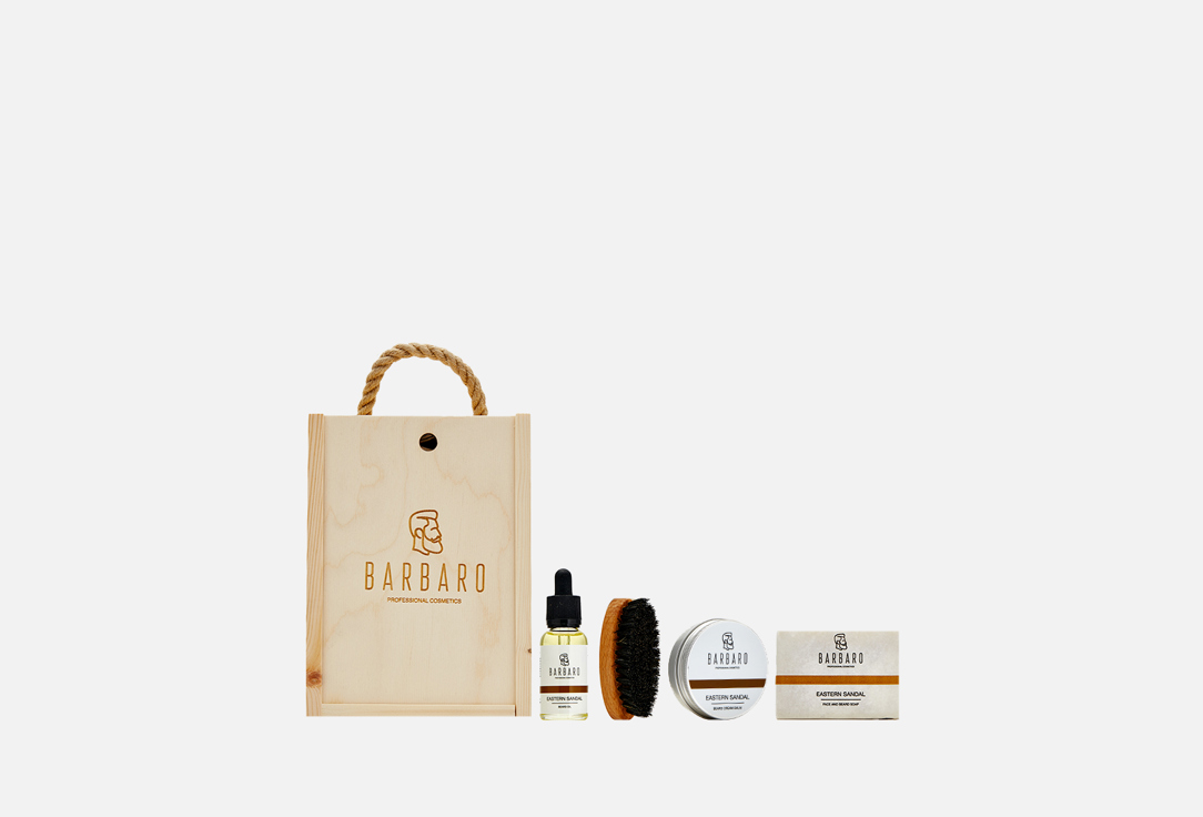 

Набор для ухода за бородой BARBARO, Beard kit wooden case 4 шт