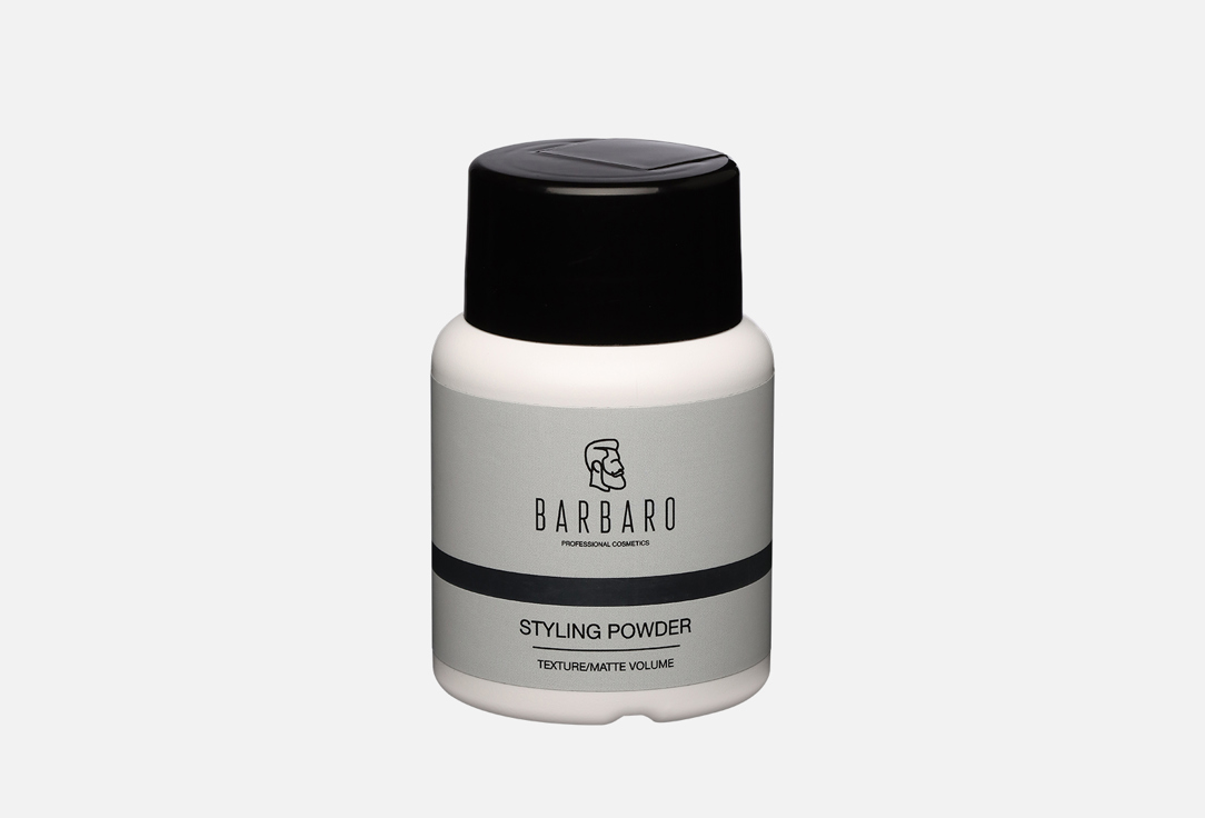 Пудра для укладки волос  BARBARO Styling powder 