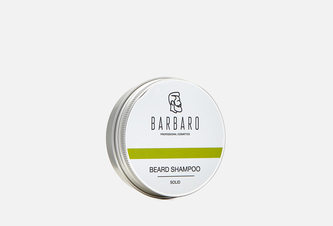 Шампунь для бороды твердый BARBARO Barbaro solid 50 г твердый шампунь блэки д