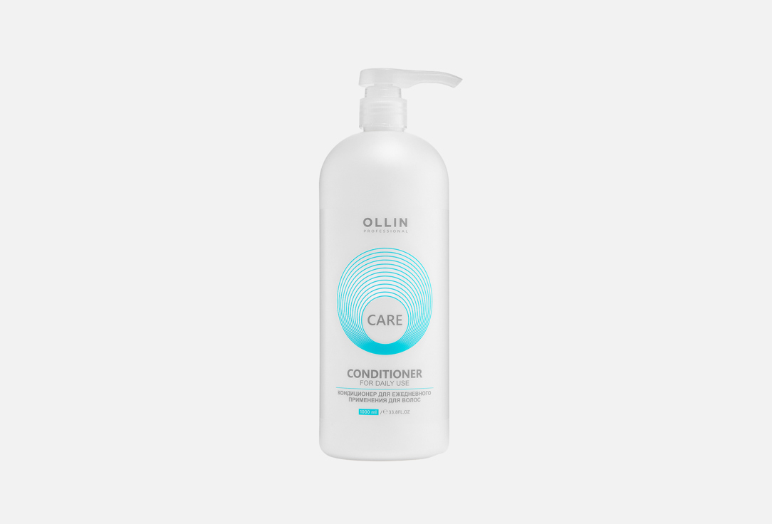 

Кондиционер для ежедневного применения для волос OLLIN PROFESSIONAL, CARE 1000 мл