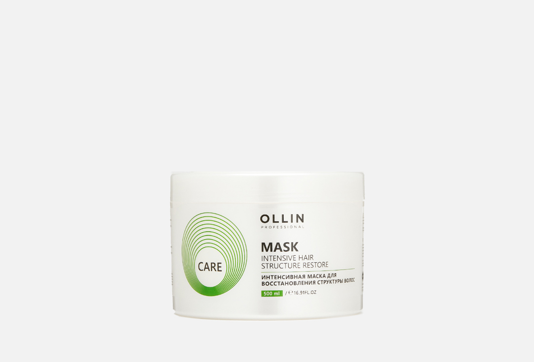 Интенсивная маска для восстановления структуры волос Ollin Professional CARE 