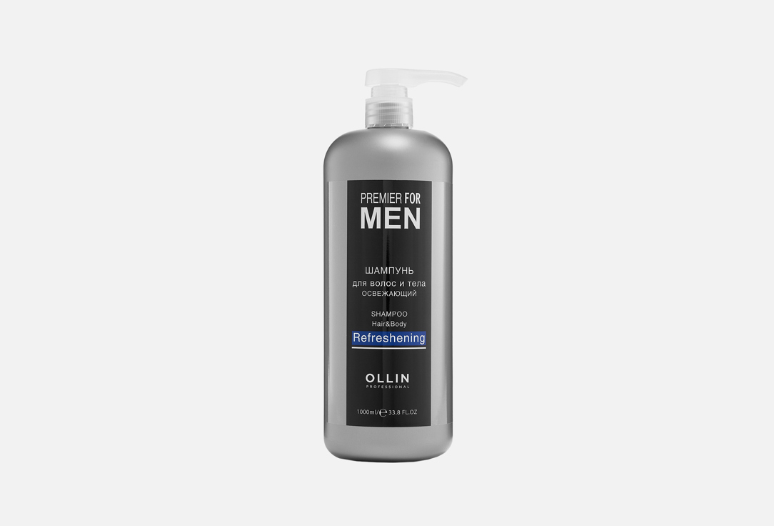 PREMIER FOR MEN 1000 мл