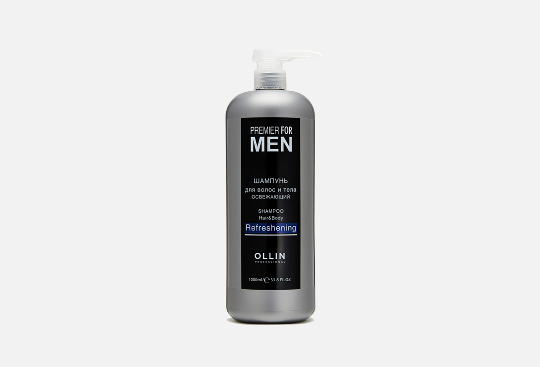 Шампунь для волос и тела освежающий OLLIN PROFESSIONAL PREMIER FOR MEN 1000 мл ollin professional шампунь premier for men освежающий 1000 мл