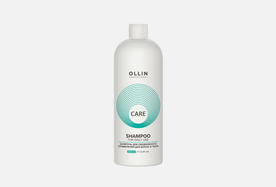 цена Шампунь для ежедневного применения для волос и тела OLLIN PROFESSIONAL CARE 1000 мл