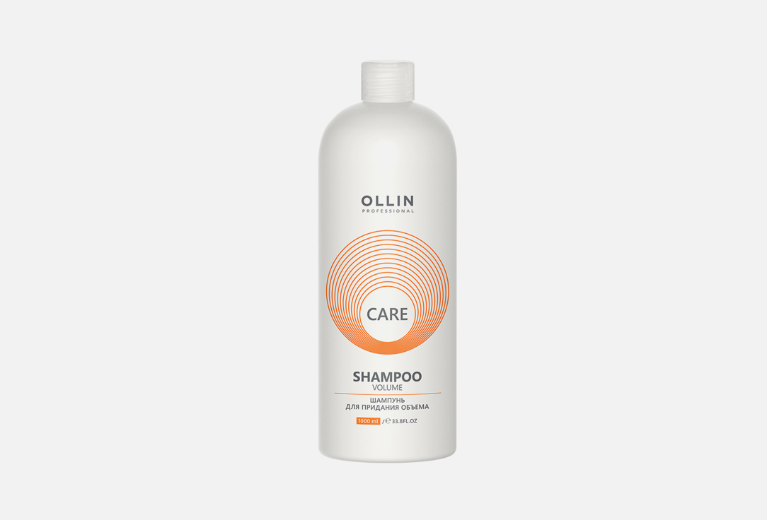 шампунь для придания объема ollin professional volume shampoo 1000 мл Шампунь для придания объема OLLIN PROFESSIONAL Volume shampoo 1000 мл