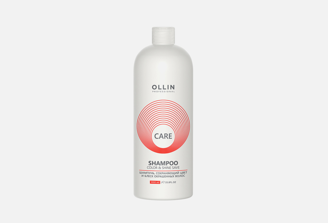 Шампунь OLLIN PROFESSIONAL CARE, сохраняющий цвет и блеск окрашенных волос 1000 мл шампунь ollin professional care сохраняющий цвет и блеск окрашенных волос 1000 мл