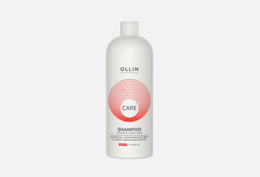 Шампунь OLLIN PROFESSIONAL CARE, сохраняющий цвет и блеск окрашенных волос 1000 мл шампунь для окрашенных волос mastare 1000мл