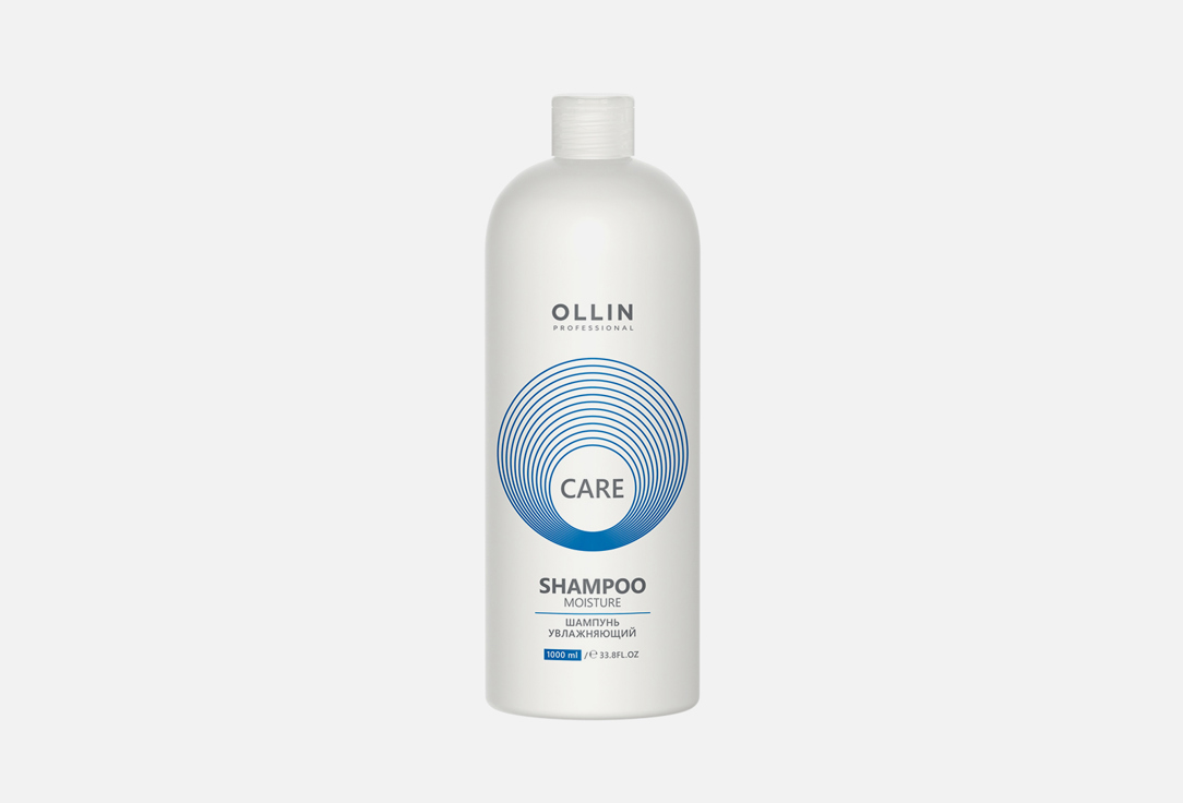 Шампунь увлажняющий OLLIN PROFESSIONAL Moisture shampoo 1000 мл шампунь aromatherapy hydra натуральный увлажняющий 1000мл