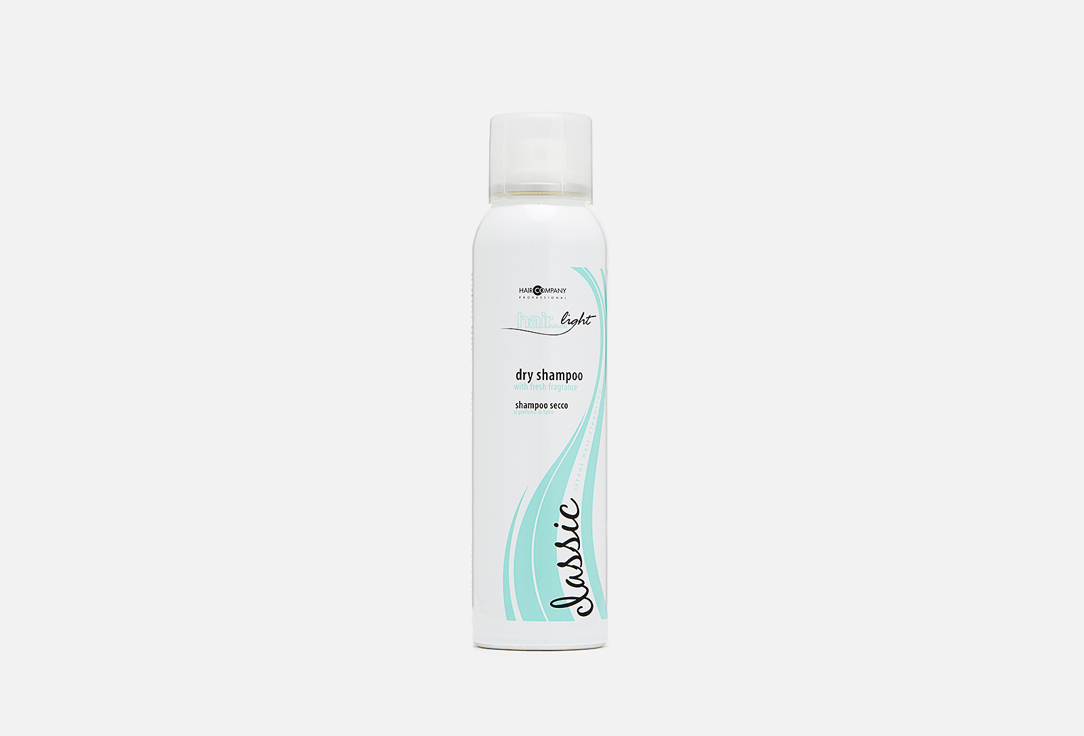 цена Сухой шампунь для волос HAIR COMPANY PROFESSIONAL Dry shampoo with fresh fragrance 150 мл