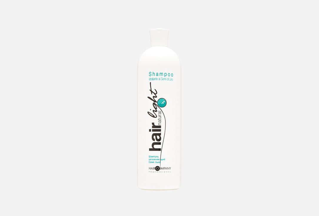 Шампунь увлажняющий Семя льна HAIR COMPANY PROFESSIONAL Shampoo Idratante ai Semi di Lin 1000 мл натуральный увлажняющий шампунь для волос шампунь 1000мл
