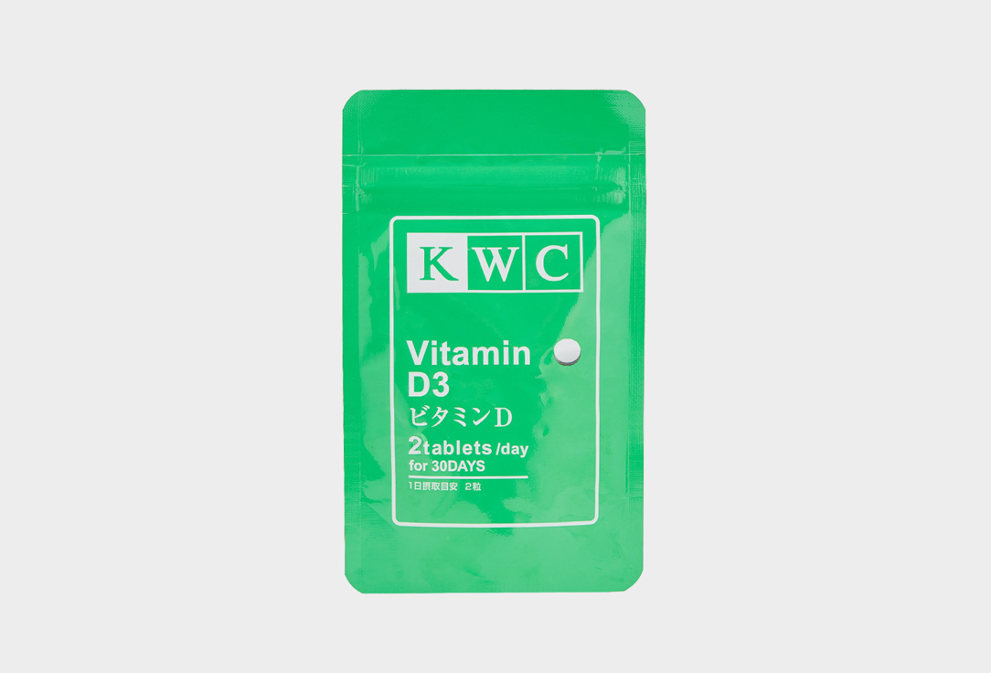 Vitamin D3  60