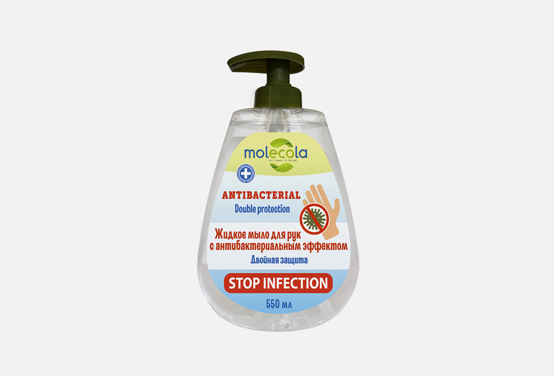 Мыло для рук жидкое MOLECOLA With antibacterial effect 550 мл жидкое мыло для рук с антибактериальным эффектом lineahome aloe vera