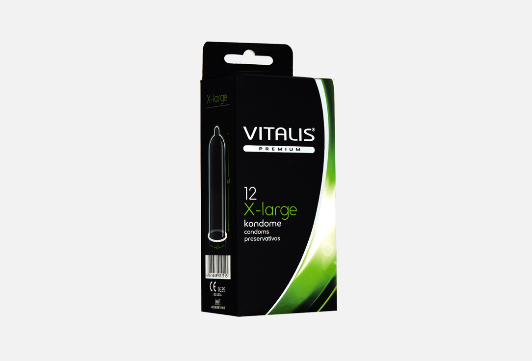 Презервативы увеличенного размера VITALIS PREMIUM x-large  