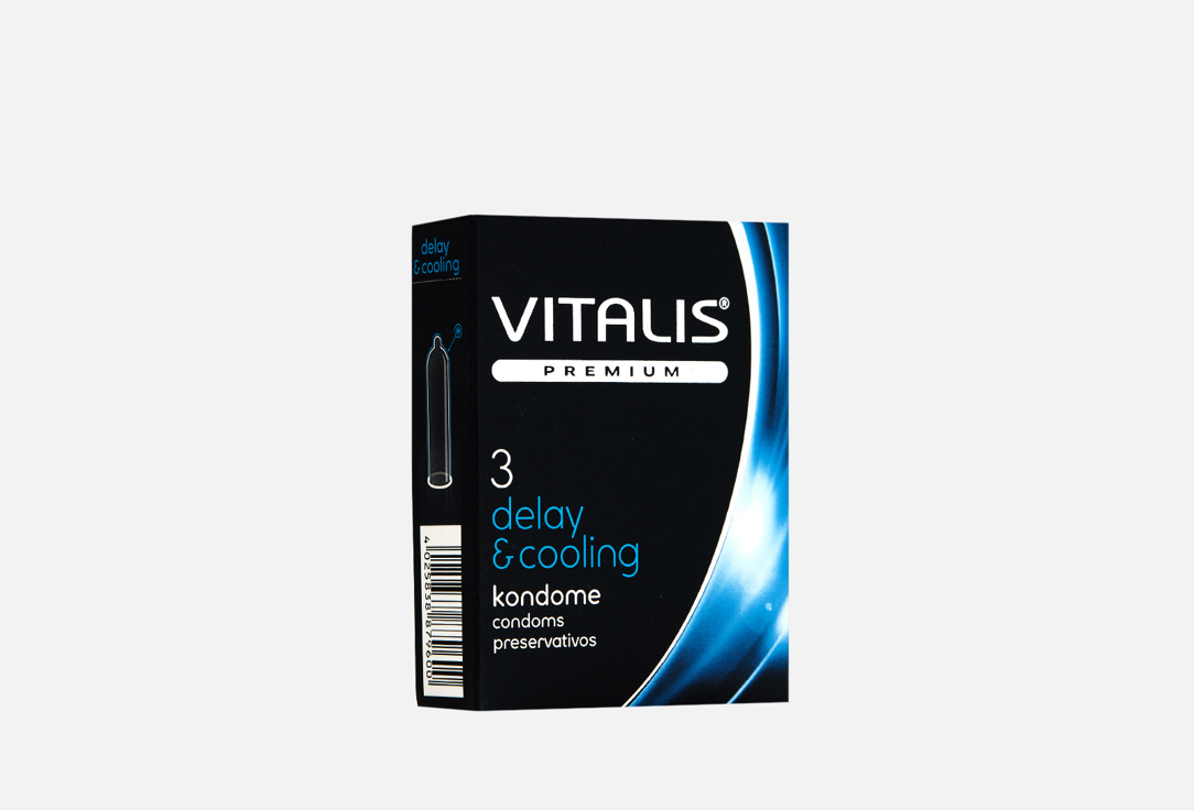 Презервативы с охлаждающим эффектом  VITALIS PREMIUM delay & cooling 