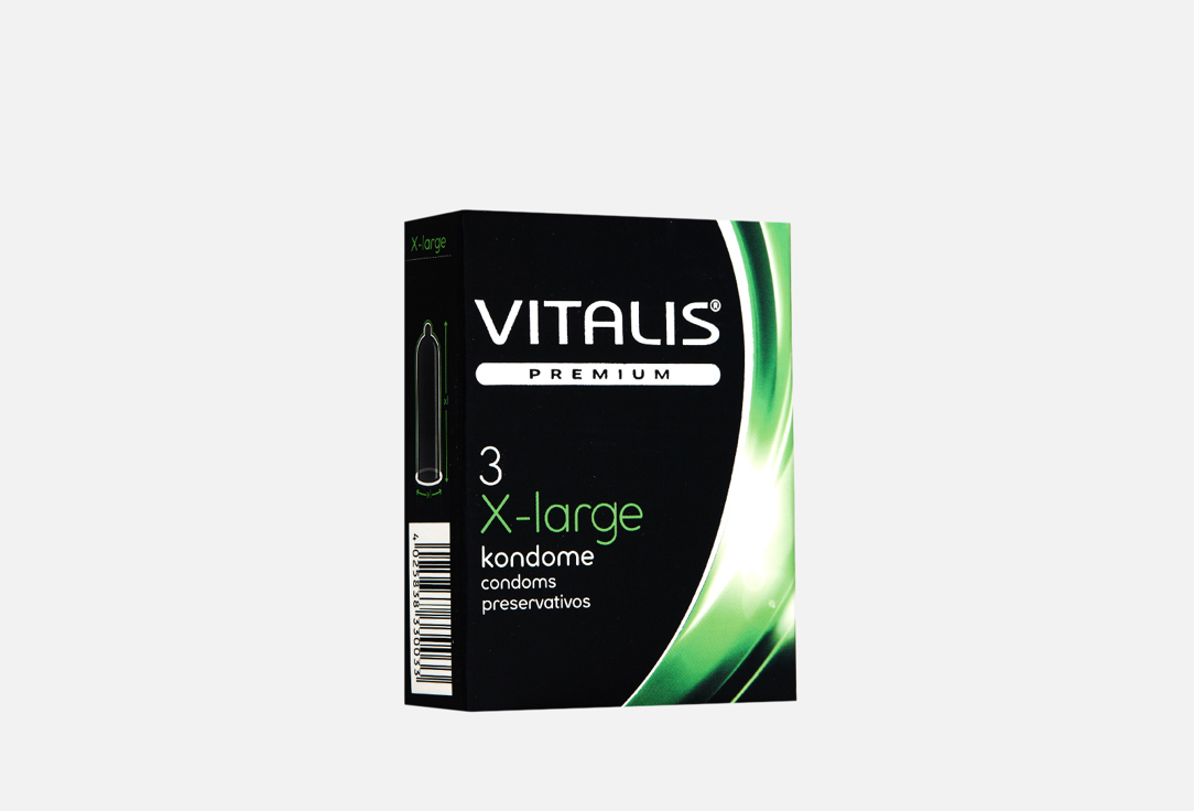 Презервативы увеличенного размера  VITALIS PREMIUM x-large 