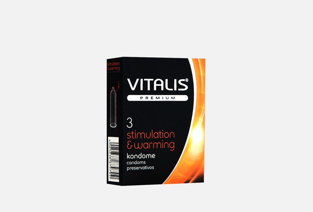 Презервативы с согревающим эффектом VITALIS PREMIUM stimulation & warming 