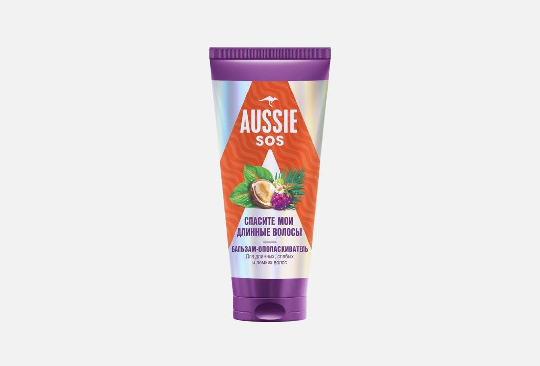 

бальзам-кондиционер для длинных волос AUSSIE, SOS SAVE MY LENGHTS! 200 мл
