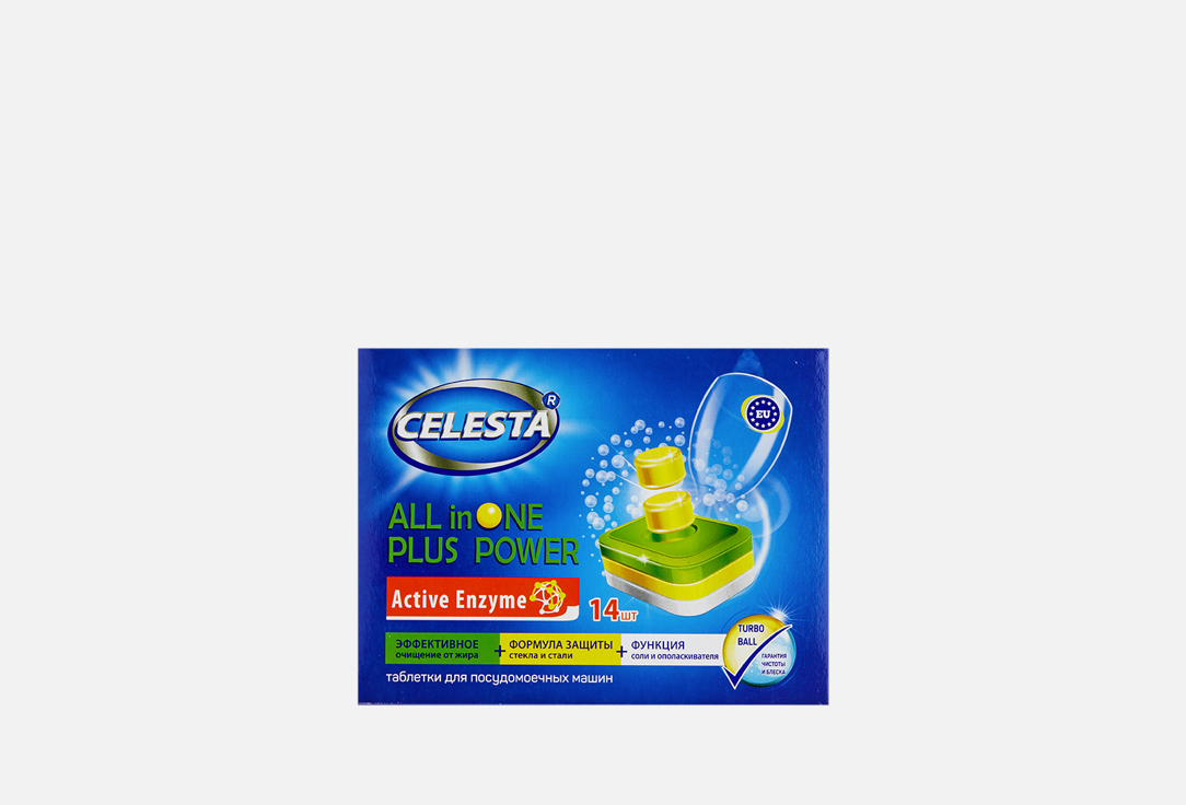 порошок celesta для посудомоечных машин active protect 1100 г Таблетки для Посудомоечных машин CELESTA ALL in ONE 14 шт