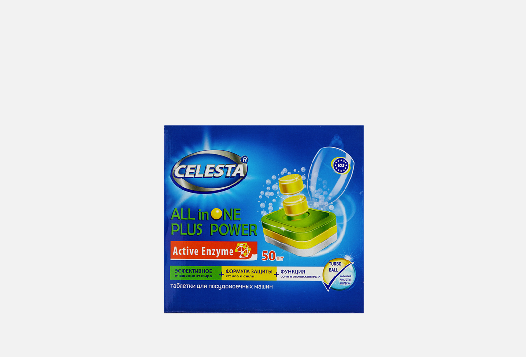 порошок celesta для посудомоечных машин active protect 1100 г Таблетки для Посудомоечных машин CELESTA ALL in ONE 50 шт