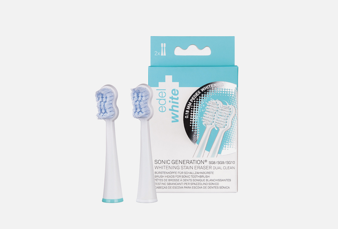 цена сменные насадки для электрической звуковой зубной щетки EDEL+WHITE Sonic Generation Whitening Brush Heads 2 шт
