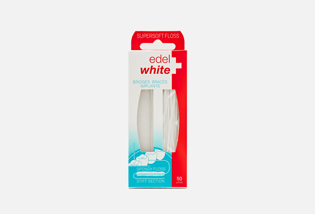 

зубная нить, 50шт EDEL+WHITE, Supersoft Floss 1 шт