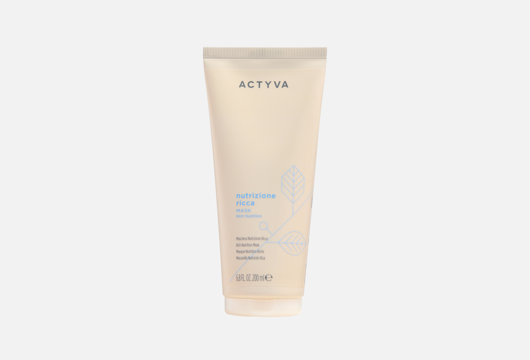 Actyva Nutrizione Ricca Mask Velian 200 мл