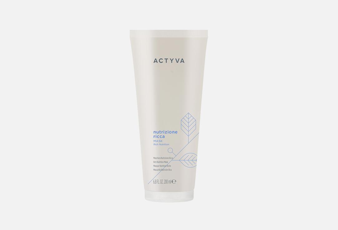 

Интенсивная питательная маска KEMON, Actyva Nutrizione Ricca Mask Velian 200 мл