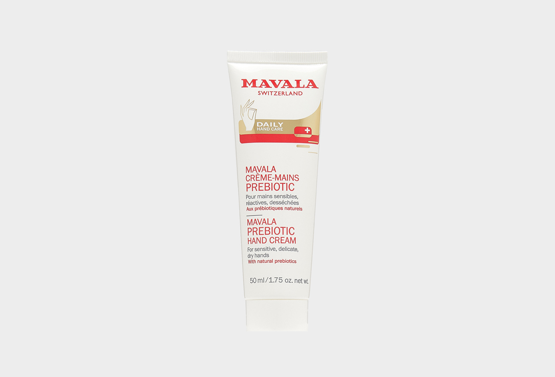 Крем для рук MAVALA With prebiotics 50 мл крем для рук good cera super ceramide hand cream 50мл