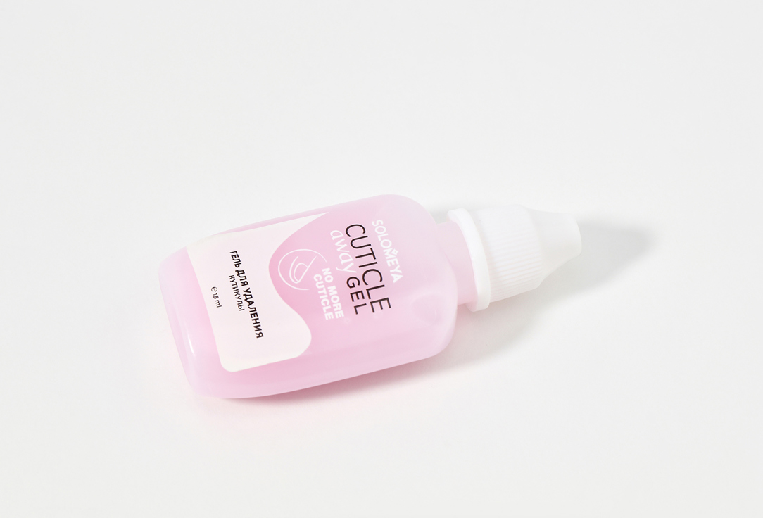 

Гель для удаления кутикулы SOLOMEYA, Прозрачный, Cuticle Away Gel 15 мл