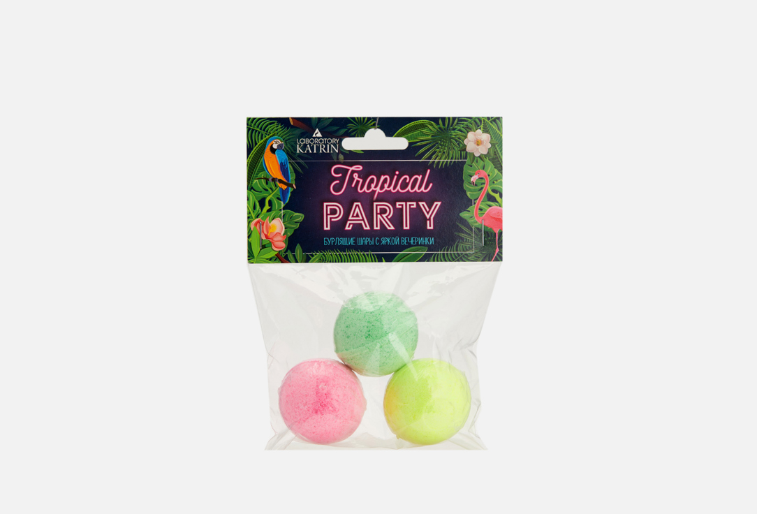 Набор шаров для ванн LABOROTORY KATRIN Tropical Party 3 шт бурлящие шары для ванн tropical party 3 40 г неоновые