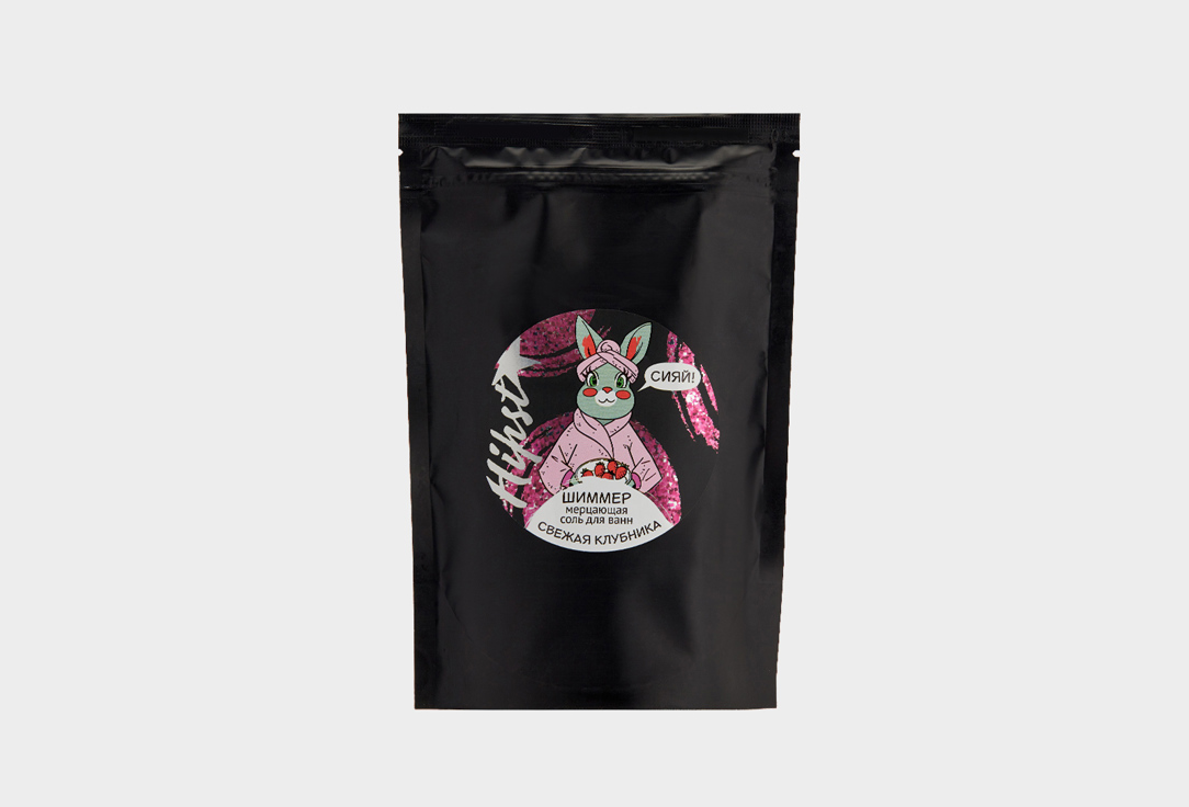 

Шиммер-соль для ванн ЛАБОРАТОРИЯ КАТРИН, Salt Fresh Hipst Strawberry 250 г