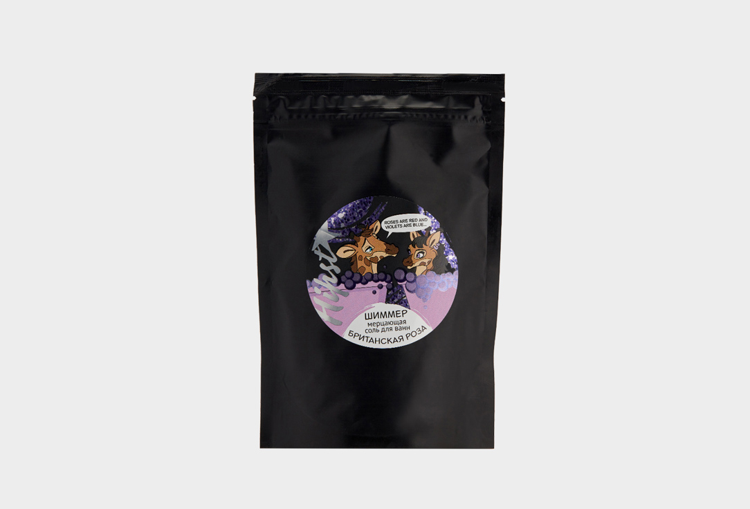 

Шиммер-соль для ванн ЛАБОРАТОРИЯ KАТРИН, British Rose Hipst 250 г