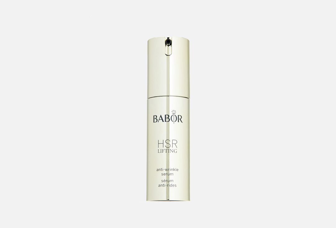 Изображение товара Сыворотка для лица против морщин BABOR HSR Lifting Serum