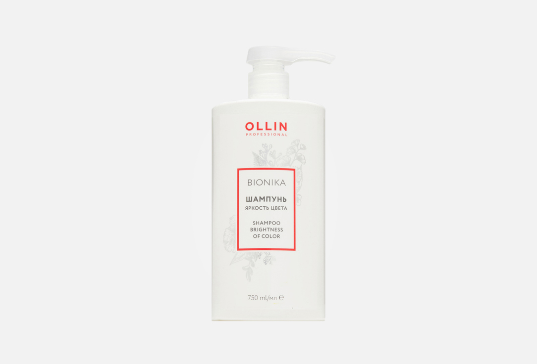 Шампунь для окрашенных волос Яркость цвета OLLIN PROFESSIONAL Bionika 750 мл цена и фото