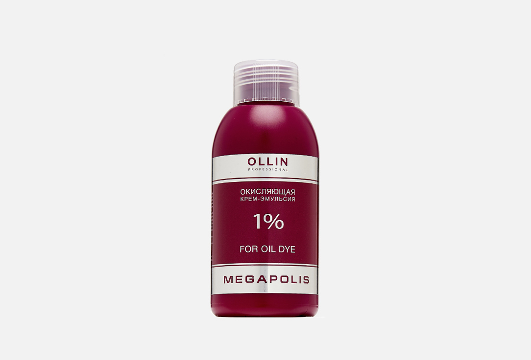 Окисляющая крем-эмульсия 1% OLLIN PROFESSIONAL MEGAPOLIS 75 мл окисляющая крем эмульсия ollin megapolis 5 5% 75 мл