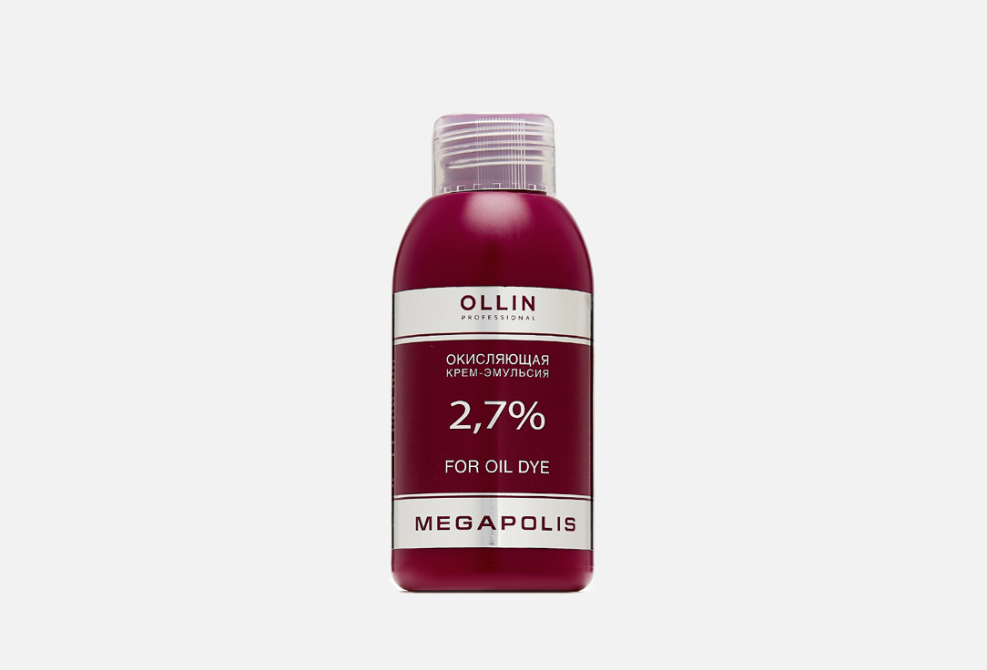 Окисляющая крем-эмульсия 2,7% OLLIN PROFESSIONAL MEGAPOLIS 75 мл окисляющая крем эмульсия ollin megapolis 5 5% 75 мл