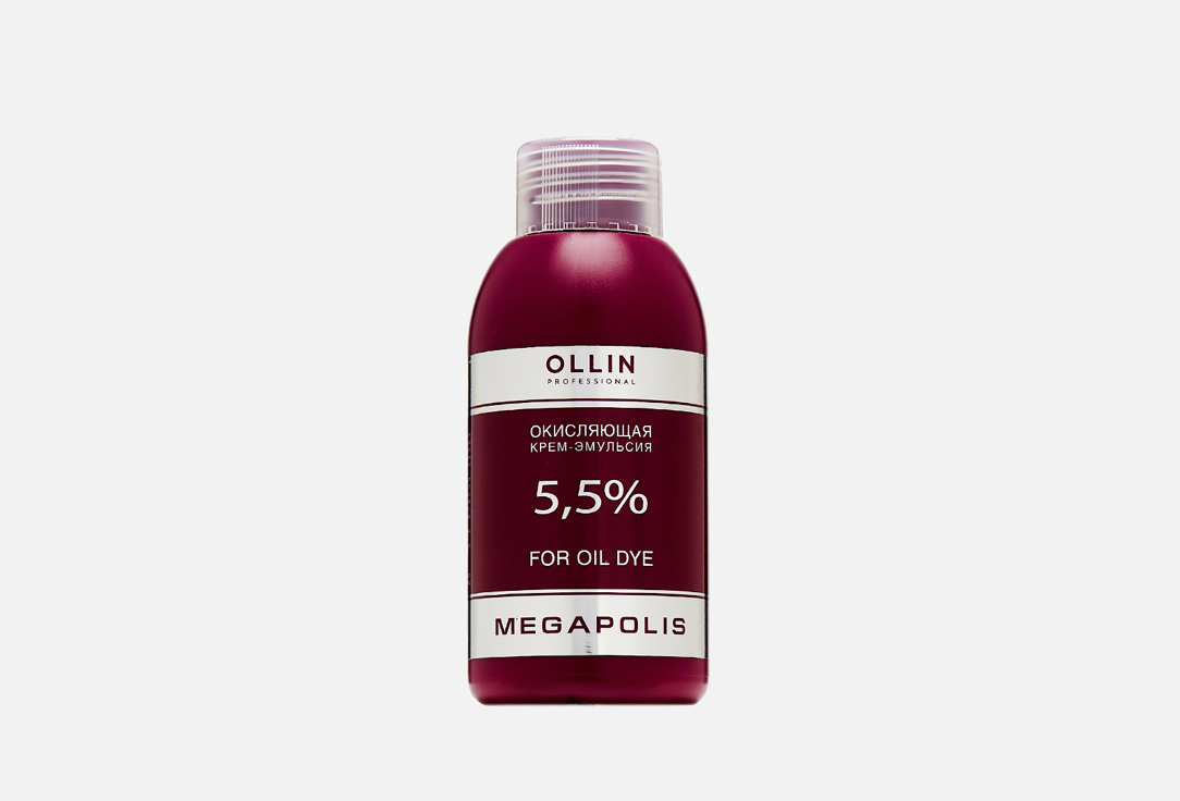 Окисляющая крем-эмульсия 5,5% OLLIN PROFESSIONAL MEGAPOLIS 75 мл окисляющая крем эмульсия 5 5% ollin professional megapolis 500 мл