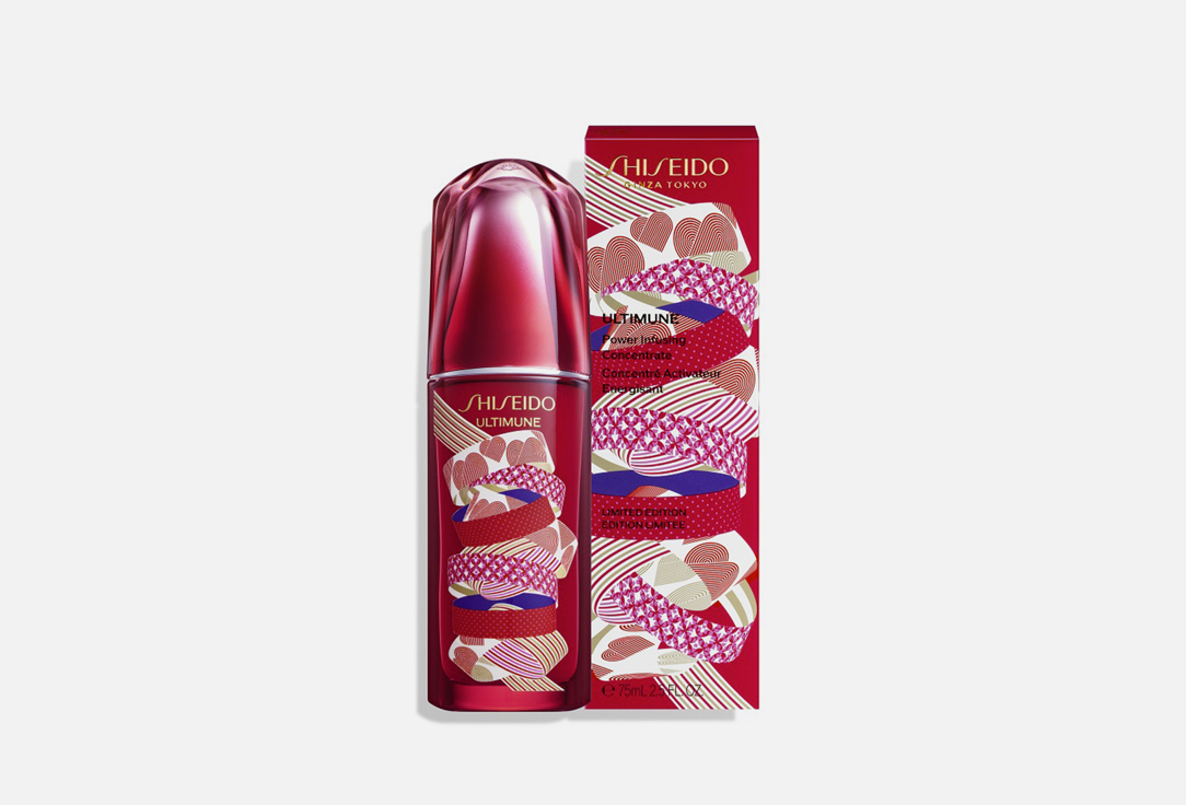 Концентрат, восстанавливающий энергию кожи III лимитированное издание Shiseido ULTIMUNE POWER INFUSING CONCENTRATE III 