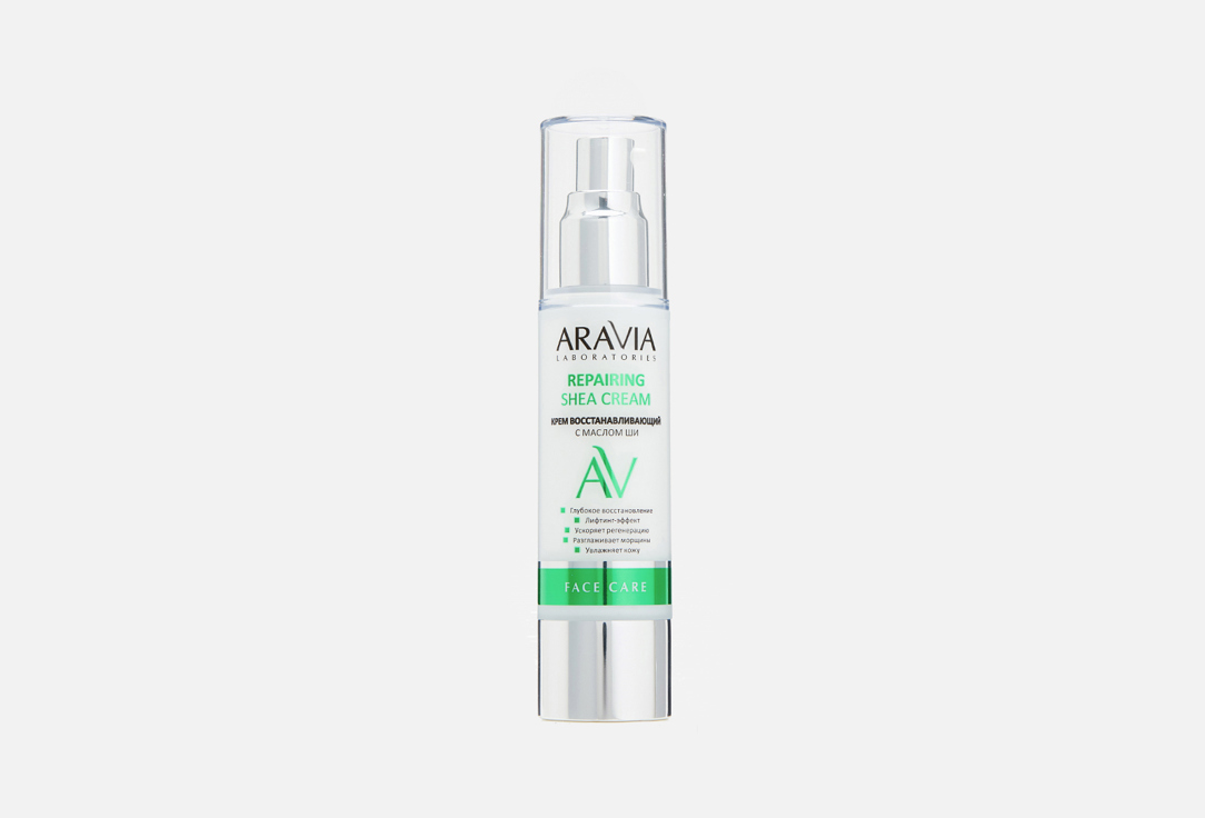 

Крем восстанавливающий с маслом ши ARAVIA LABORATORIES, Repairing Shea Cream 50 мл