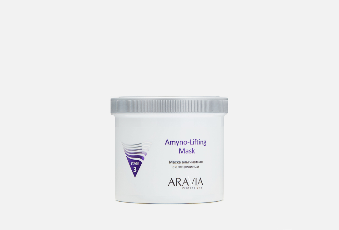 ARAVIA Professional Маска д/лица альгинатная Amyno-Lifting 550мл
