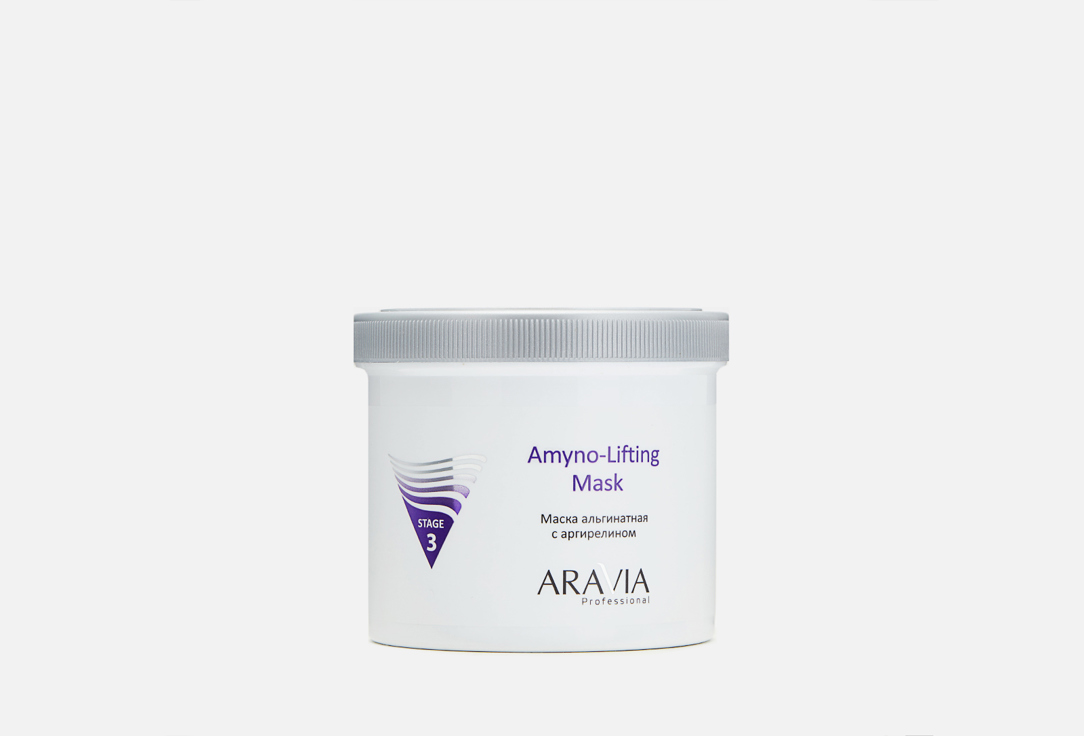 Маска альгинатная с аргирелином ARAVIA PROFESSIONAL Amyno-Lifting 550 мл ninelle маска альгинатная с морскими водорослями lifting эффект 20 г