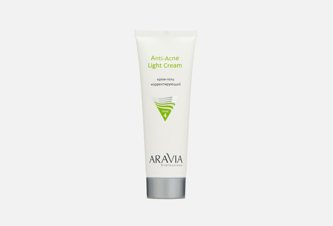 Крем-гель корректирующий для жирной и проблемной кожи  ARAVIA Professional Anti-Acne Light Cream 