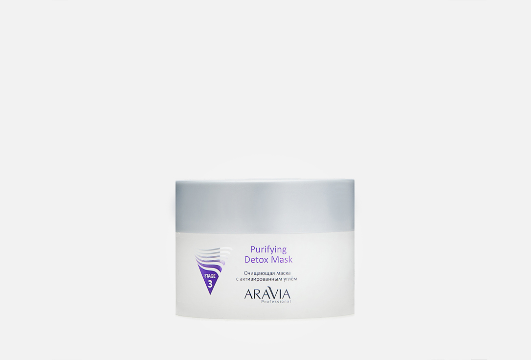 

Очищающая маска с активированным углём ARAVIA PROFESSIONAL, Purifying Detox Mask 150 мл