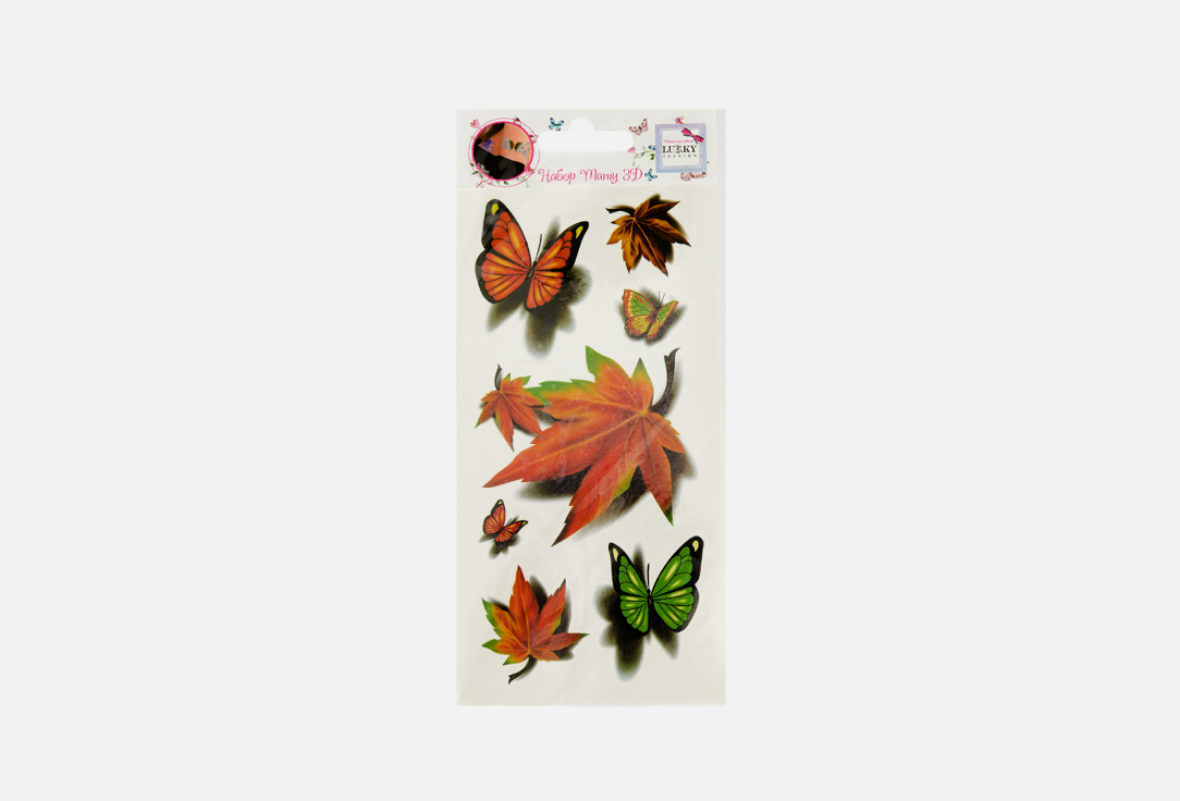 Набор Бабочки и листья LUKKY FASHION tattoo set 1 шт цена и фото
