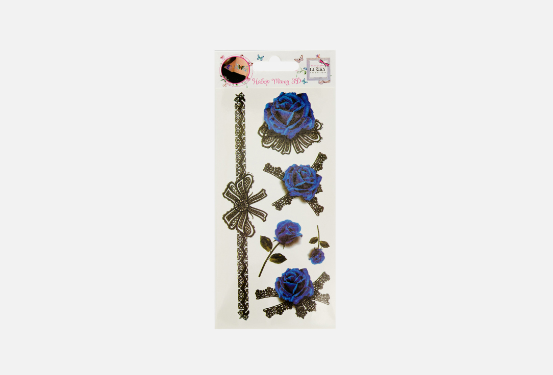 Набор тату Синие розы LUKKY FASHION tattoo set 1 шт цена и фото