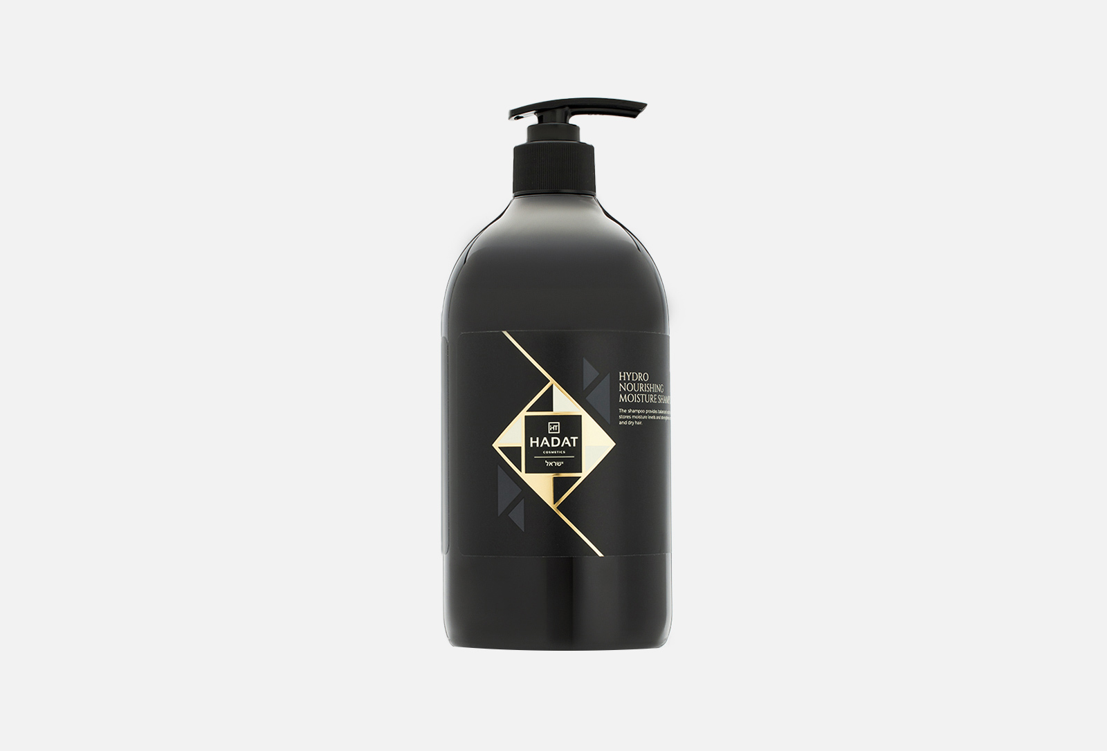 Hadat Cosmetics Увлажняющий шампунь HYDRO NOURISHING MOISTURE SHAMPOO ...