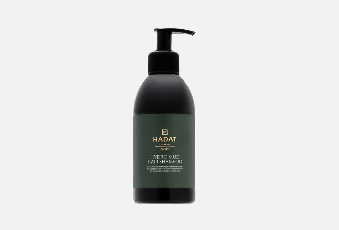 Изображение товара Глубоко очищающий шампунь-пилинг Hadat Cosmetics HYDRO MUD HAIR SHAMPOO