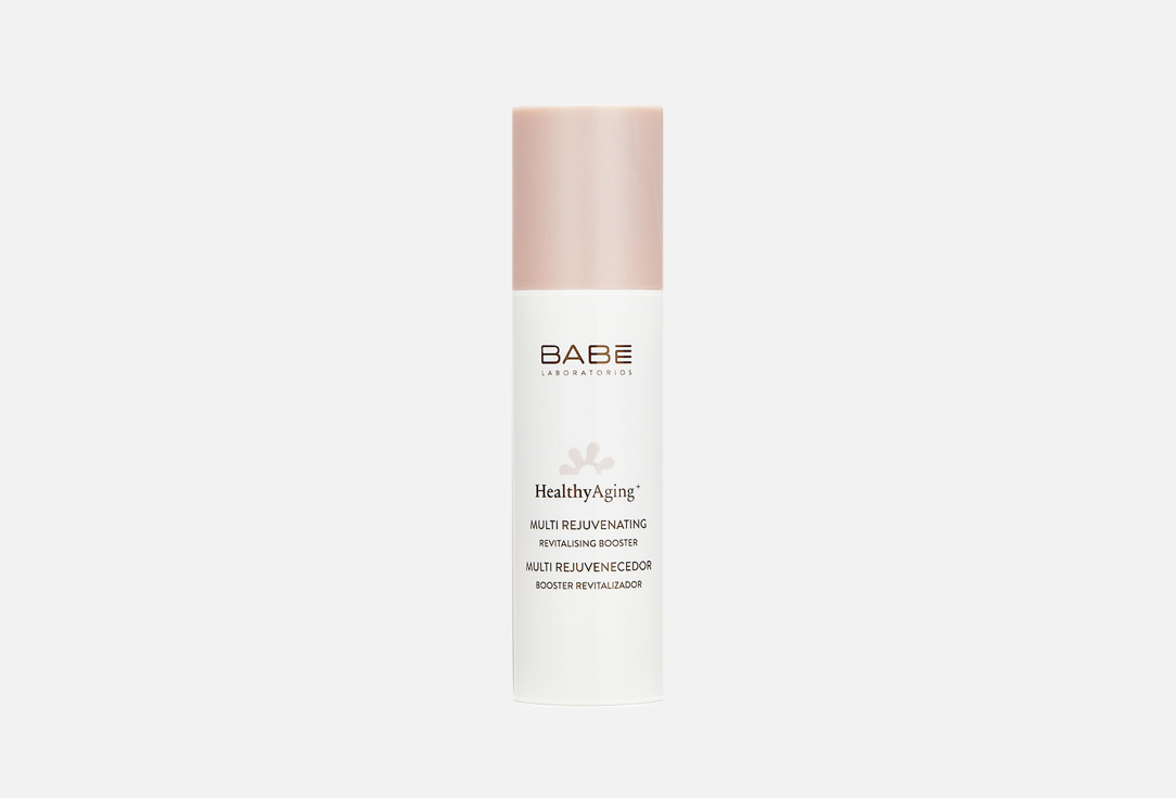 Сыворотка для лица антивозрастная  Laboratorios Babe MULTI REJUVENATING BOOSTER 