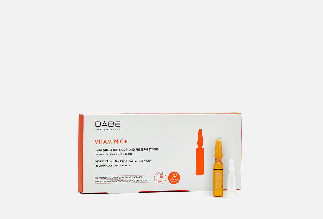 Ампулы для лица для сияния и гладкости кожи Laboratorios Babe VITAMIN C+ 