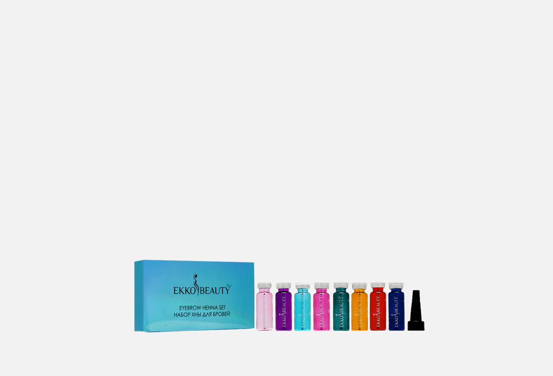 All Henna Shades 8 шт
